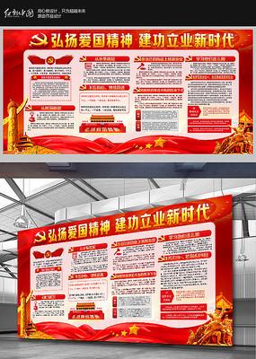 探索知识星球平台,发现米糕的家常做法?的无限可能